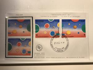 France Colorano silk FDC, 13 février 1982, La poste et les hommes Folon