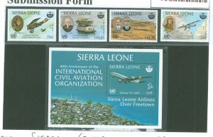 Sierra Leone #680-84  Single (Complete Set)