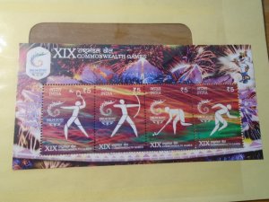 India  #  2450a   MNH