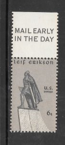 #1359 MNH Mail Early Single