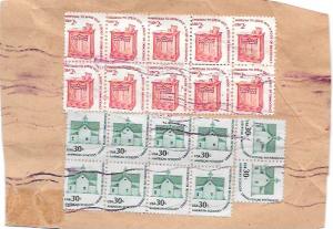 US #1582 Freedom to speak out Block of 10; #1606 Schools Block of 8 & pair. used