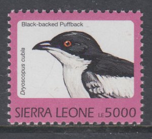 Sierra Leone 2153 Bird MNH VF
