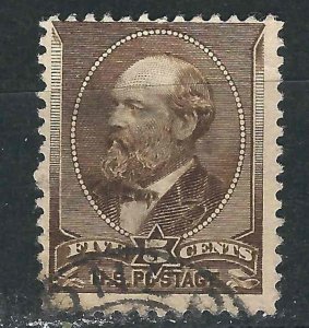 US 205 Used F/VF 1882 SCV $15.00