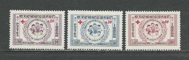 Cambodia Scott catalogue # B8-B10 Unused HR