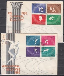 Poland, Scott cat. 914-921. Rome Olympics, IMPERF issue. 2 First Day Covers. ^
