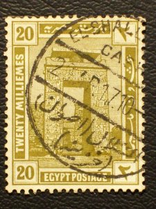 Egypt Scott #56 used