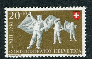 SWITZERLAND; 1951 National Fete Red & Fund issue fine Mint MNH, 20c