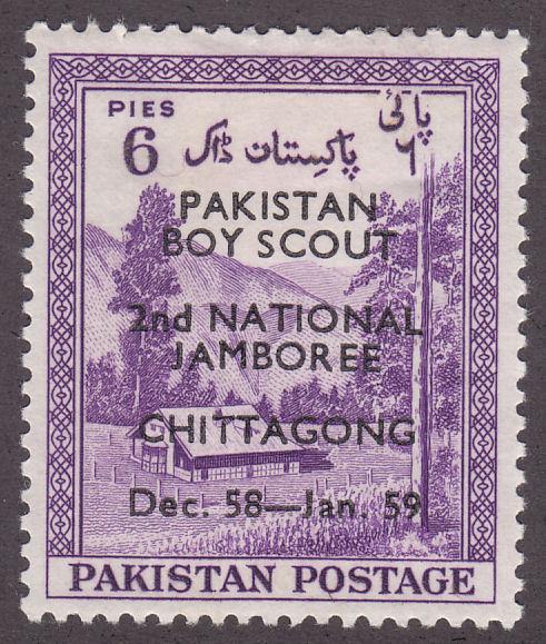 Pakistan 101 Kaghan Valley O/P 1958