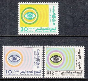 Kuwait 653-655 MNH VF