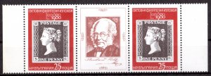 Bulgaria 1980 Sc#2678 LONDON 1980 STAMP EXHIBITION GUTTER-PAIRS MNH