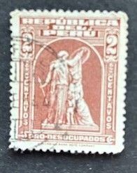 Peru RA30 Used