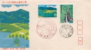 Japan, First Day Cover