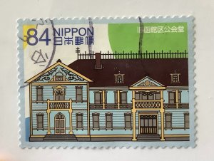 Japan 2020 Scott 4374b used - 84y,  Old Public Hall of Hakodate Ward