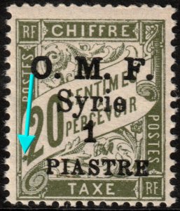 ✔️ FRANCE COLONY SYRIE 1920 - POSTAGE DUE ERROR - Sc. J6 MNH ** OG [3.15.4]