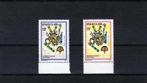 Niger 1996 Musical Instruments Set(2)Perf.MNH Sc#896/897