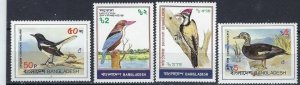 Bangladesh 221-24 MNH 1983 Birds