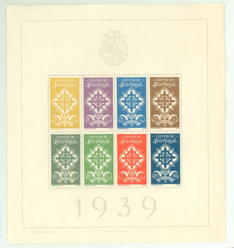 Portugal #586a Unused Souvenir Sheet
