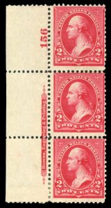 United States, 1894-95 #252 Cat$600, 1894 2c carmine, vertical plate number a...