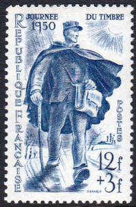 France   B248 MNH  - Stamp Day