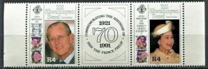 Seychelles Sc 724a - 1991 MNH Queen Birthday Stamps With Label Between  MNH
