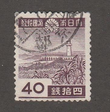 1943 - 1946 Used Japan Scott Catalog Number 325, 328, 334, 341, 342, 365, 358