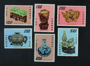 RO China- Taiwan 1969 Ancient Art Treasures (6v Cpt) VF. MNH