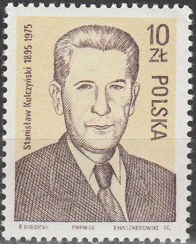 Poland #2725 MNH F-VF (V2172)