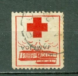 JAMAICA 1916 RED CROSS LABEL FOR HELPING JEWS in POLAND...TYPE 3...USED