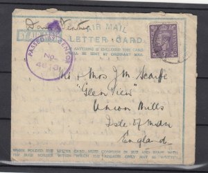 Egypt 1945 Censor Air Letter To Isle Of Man Postal History JK3471