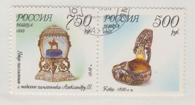 Russia Scott #6275-6279 Stamp - Used Strip of 5