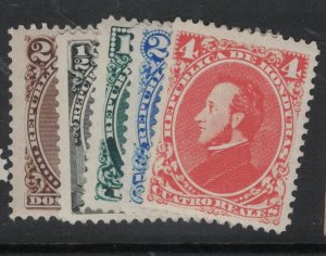 Honduras SC 31-5 MNH (3foz)