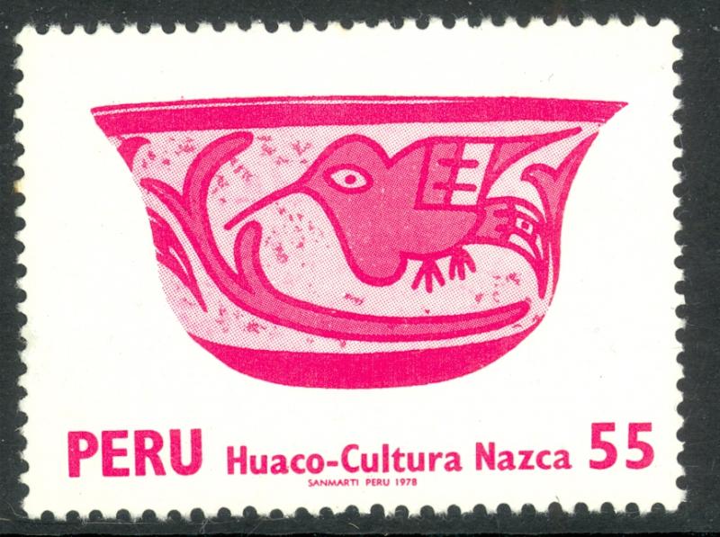 PERU 1978-79 55s NAZCA BOWL Huaco Issue Sc 662 MNH
