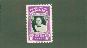 PANAMA C153 MNH BIN $1.00