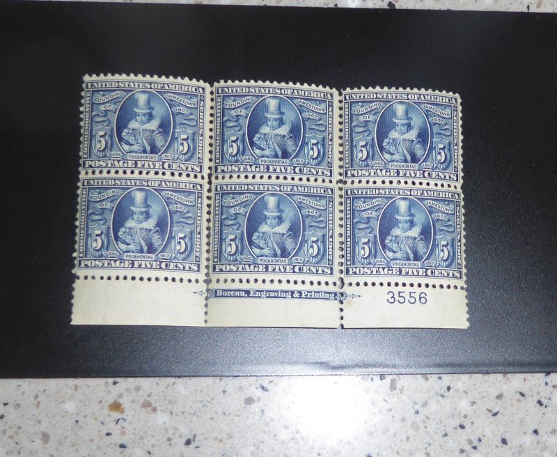 #330 5 cent Jamestown plate block