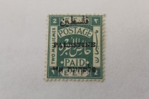 PALESTINE 16c USED