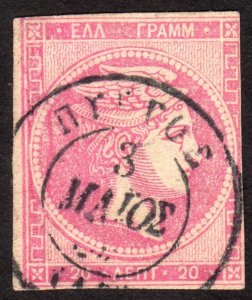 1882, Greece 20L, Used, Sc 56