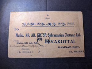 1945 British Burma Cover Bassein to Devakottai Madras India