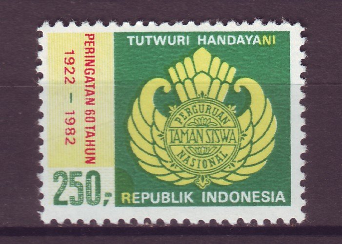 J25068 JLstamps 1982 indonesia set of 1 mnh #1178 education