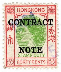 (I.B) Hong Kong Revenue : Contract Note 40c (1954)