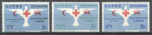 Ethiopia 1969 Red Cross Societies, 50th anniv. MNH VF