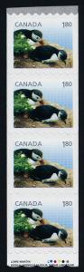 Canada 2713i Coil Starter Strip MNH Puffin, Baby Birds