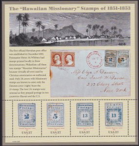 3694 Hawaiian Missionary Stamps MNH