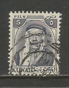 Kuwait   #158  Used  (1961)