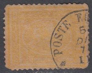 Egypt 23 Used 12½ x 13½ Clear Impression CV $15.00