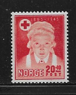 NORWAY  B42 MNH RED CROSS NURSE ISSUE  1945