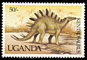 Uganda 996, MNH, Dinosaur: Kentrosaurus