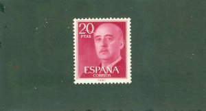 SPAIN 1855 MNH BIN$ 0.50