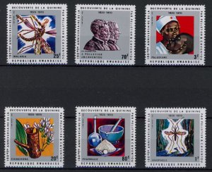 [Hip2281] Rwanda 1970 : Medicine Good set very fine MNH stamps