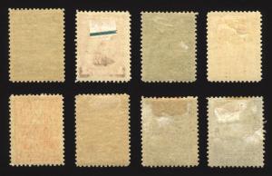 Newfoundland #78-85 1897-01 VF *Mint* Set 8 items