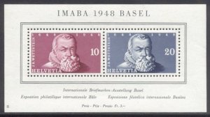 SWITZERLAND #B178 MInt NH - 1948 Basel Expo S/S